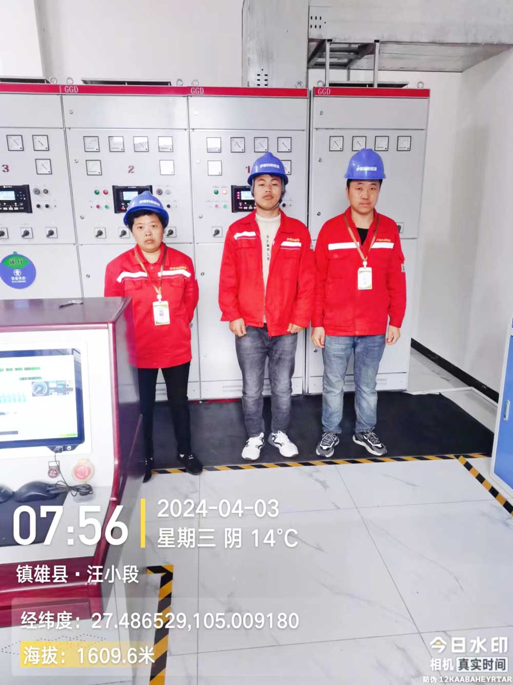 云南刘家坡瓦斯发电项目