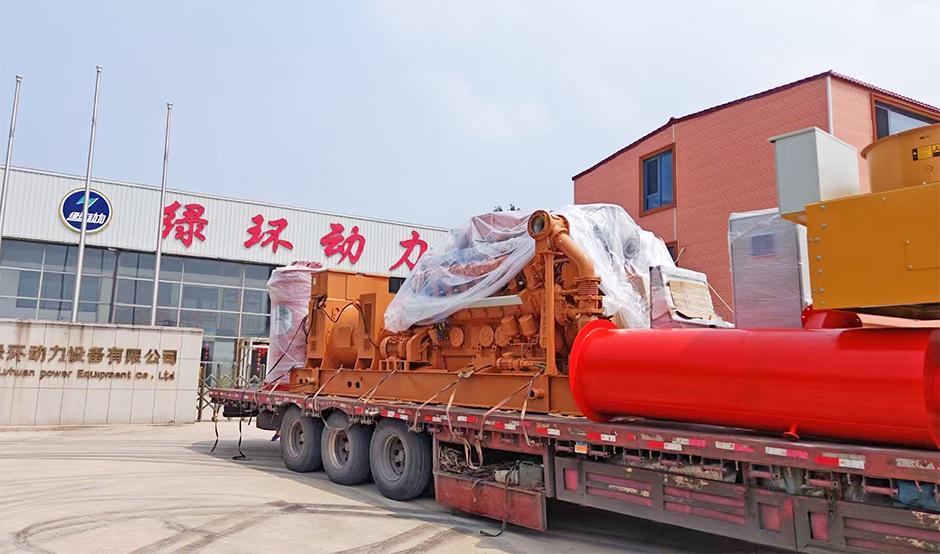 山东绿环动力1MW沼气发电机组启航越南，助力越