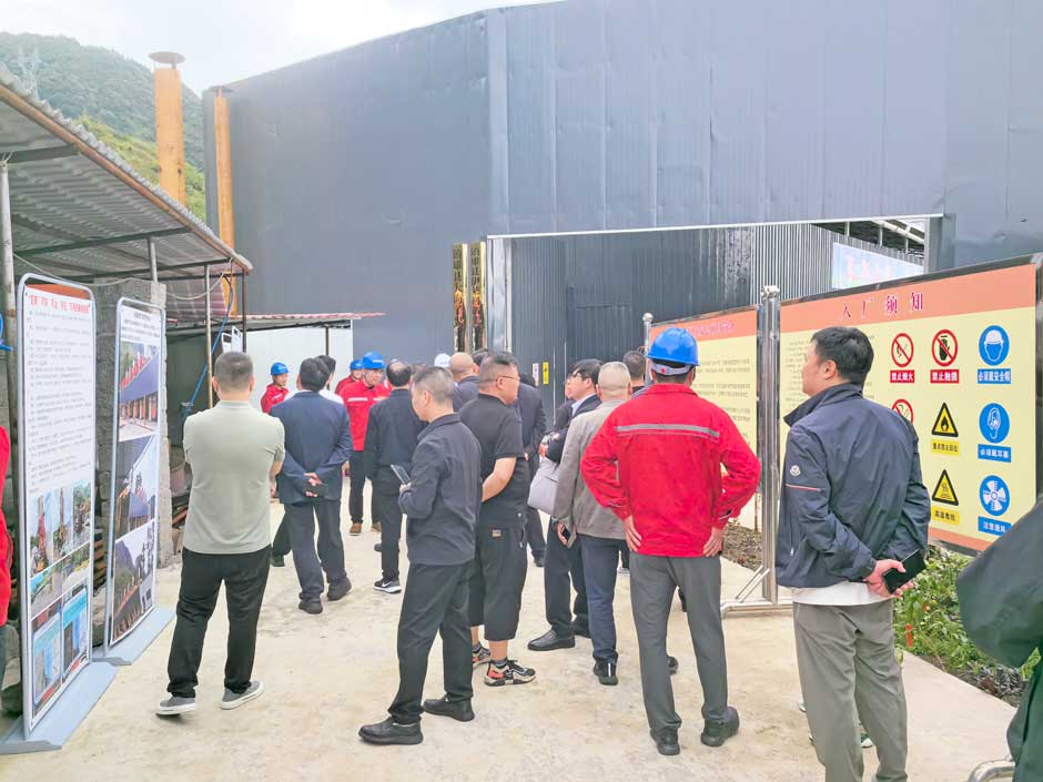 云南省市领导视察绿环旗下大海子瓦斯发电电站