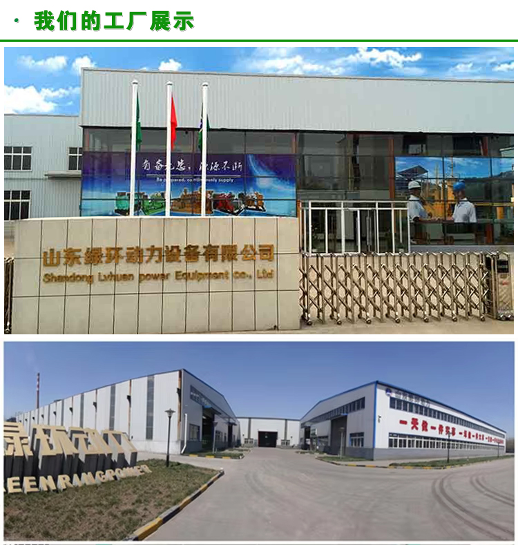 喷油泵总成